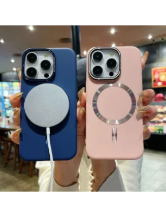 Suitable for iPhone15 Series Magnetic Frosted Phone Case