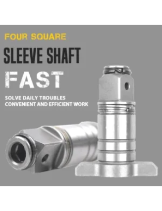 Four Square Sleeve Shaft